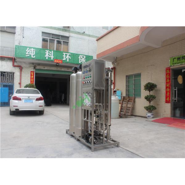 Salt / Bitter Water RO Treatment Equipment / Desalination RO Plant For Well Water