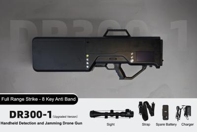 High Power 8 band drone gun detector system with 2km long range uav defense