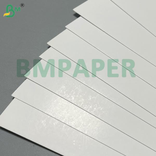 Moisture Resistant High Extensible Food Grade 250gsm 275gsm White Cardboard for Frozen Food Packaging Resistente a la humedad, de alta extensibilidad, de grado alimenticio, 250 g/m275 g/m2 de cartón blanco para envases de alimentos congelados