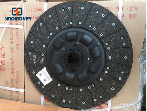 CAMC truck Clutch disc16A4D1-01200