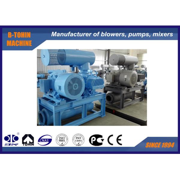3900m3 / Hour DN200 Roots Rotary Lobe Air Compressor and Blower 100KPA