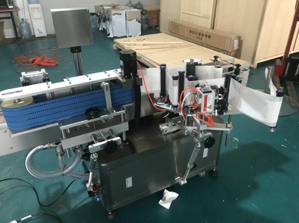 wholesale plastic cup labeling machine with handle tubs labeling machine with lid empty plastic cup labeling machine