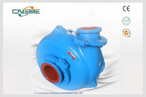 High Chrome Alloy Light Sand Gravel Suction Pump For Boat , Speed 600 - 1400r / min