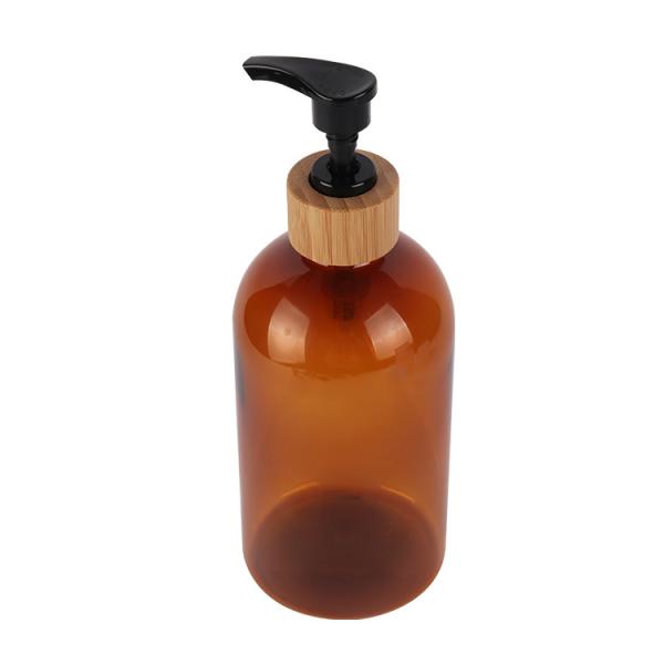 200ml 300ml 500ml Refillable Amber Lotion Bottle With Natural Bamboo Lotion Pump