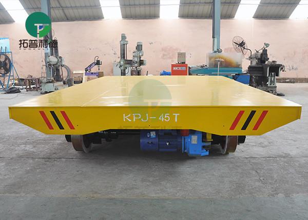 45MT Cable Reel Powered Industrial Motorized Transfer Trolley with Lifting Deck