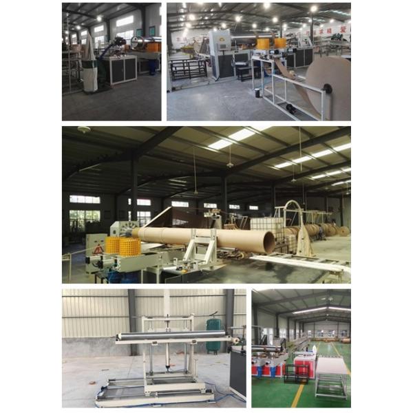 Big Diameter Thickness 2-30mm Kraft Paper Tube Making Machine