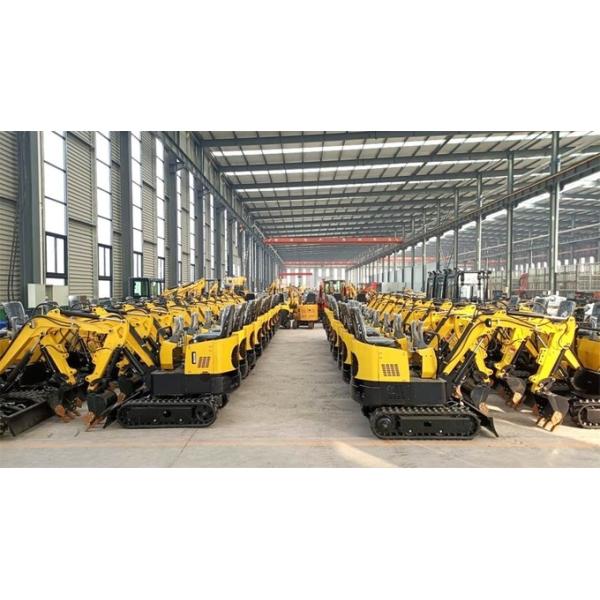 Shandong Hightop Group