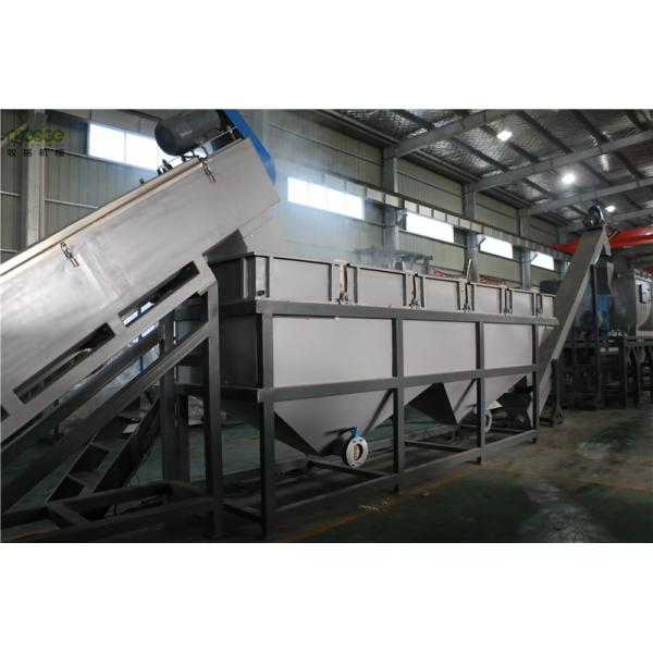 Машина для переработки пластмассовых пленок 3000 кг/ч Сельскохозяйственная линия для стирки LDPE