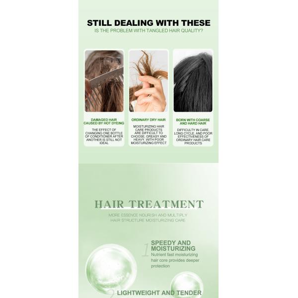 OEM Intense Hydration Repair Hair Cream Leave In Conditioning Repair Cream