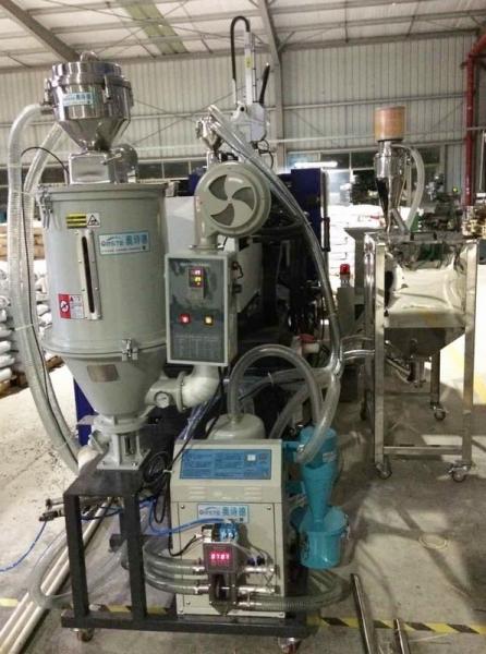 Plastic Drying Hopper Loader Two-in-One Compact Dryers Hopper Loading Dryers ODL-160