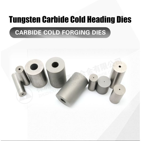 High Precision ML100 Grade Polished Tungsten Carbide Cold Heading Dies Punching Forging Dies Mold Bolts Nails Fasteners RIXIN