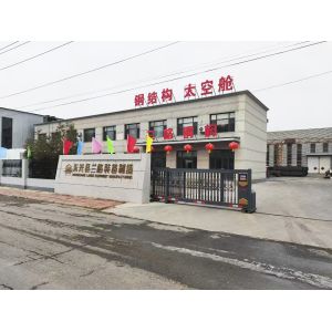 Dongguang Lange Equipped Housing Co., Ltd.
