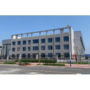 Hainan Bojun Trading Co., Ltd.