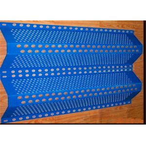 Electrostatic Powder Coating Twins Peak Windbreak Panel