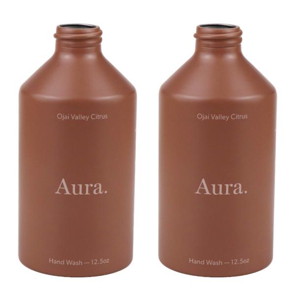 Chocolate Brown Empty Makeup Spray Bottle 100ml 120ml Cosmetic Aluminum Bottle
