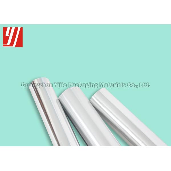 1280mm Width Hot Stamping Foil For PP PE PVC Materials Cosmetic Tube