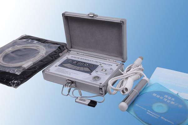 USB Quantum Magnetic Resonance Health Analyzer Computer Aided Testing System