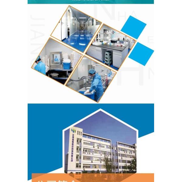 OEM HPV 206mm Female Sampling Gynecological Sterile Cervical Brush