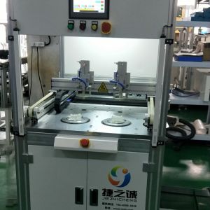 Ring Type Bag Cutting Machine Double Station Urine Bag Machine