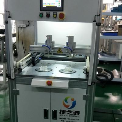 Ring Type Bag Cutting Machine Double Station Urine Bag Machine