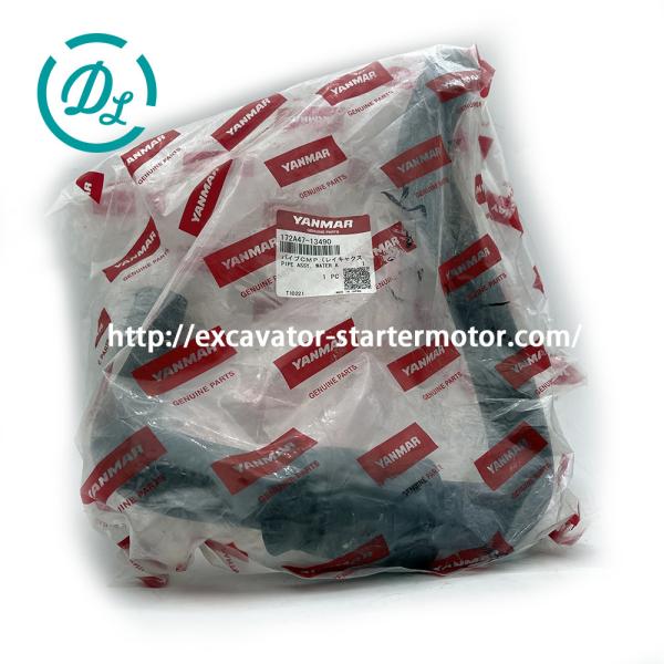 EexcavaStart Yanmar VIO40-5 Water Pipe Assembly OEM 172A47-13490