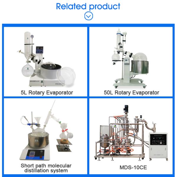 промышленное электрическое топливо большой емкости роторного испарителя 5L