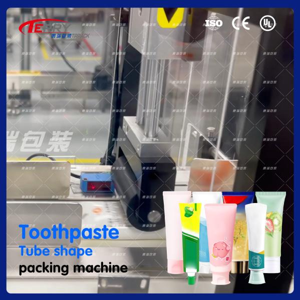 Large-Capacity Pipe Bucket and Stable Electric Control System for Toothpaste Packaging Machine