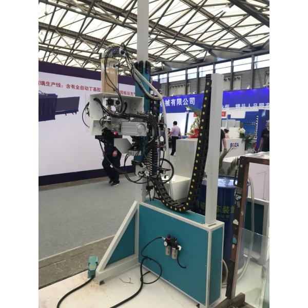 Adhesive Butyl Sealant Coating Machine