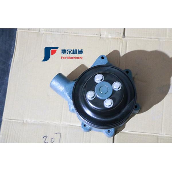 Yuchai YC6108 Water Pump Adapter Customized For Wheel Loader CE Certified