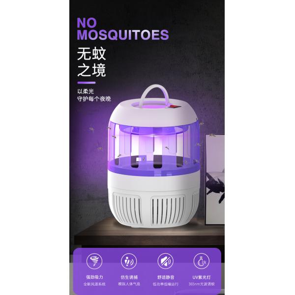 factory wholesale price DC 5V USB powered airflow mosquitoes china insect killer