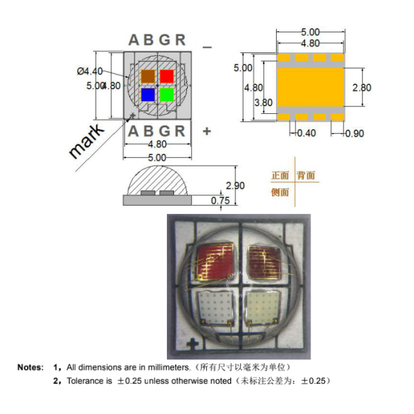 10W 5050 700mA Ceramic LED Diode High Power RGB Amber LED with High Thermal Conductivity