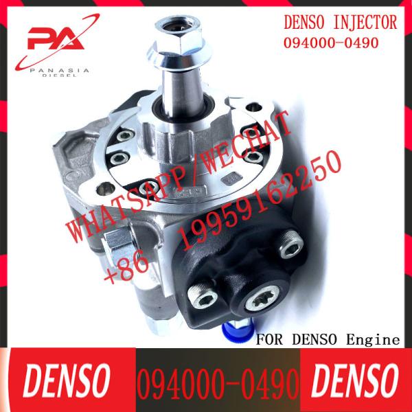 094000-0490 094000-0491 094000-0493 дизельный HP0 насос для подачи топлива RE521422 для Джона Deeree 6081T