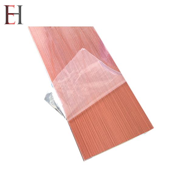 Охранительная пленка для поликарбонатных листов из ПЭ