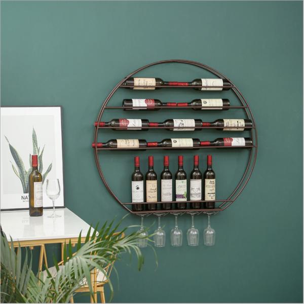 Household Wall Mounted 80cm Diameter Metal Wine Rack