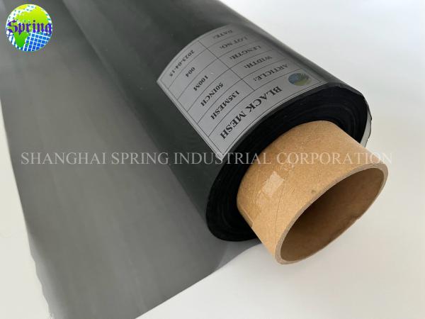 Anti-fog and haze window screen mesh anti-dust and anti-pollen sunscreen mesh anti-UV black invisible waterproof mesh