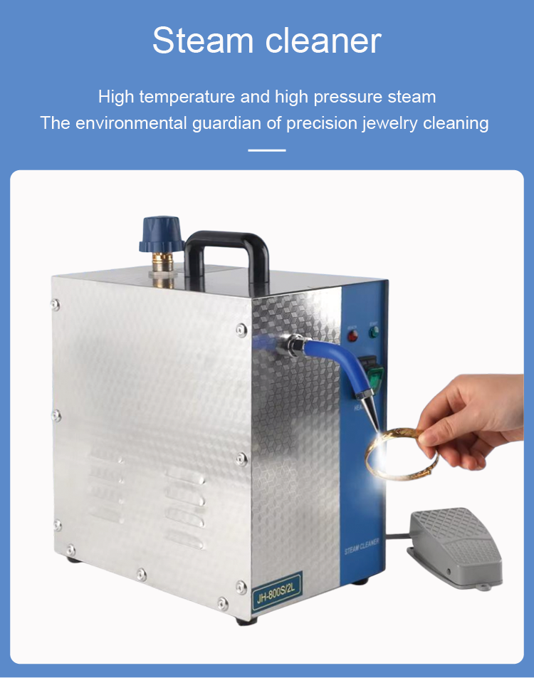 Steam Cleaner