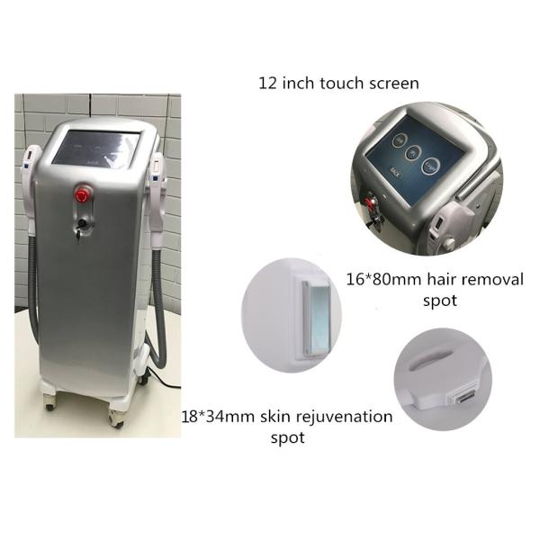 2018 high quality clinic use professional multifunction e-light ipl SHR hair removal technology