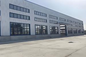 Chongqing Friezheer Technology Co., Ltd.
