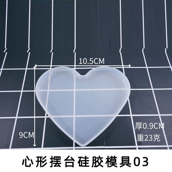 Crystal dropper DIY self-made silicone mold for table, heart-shaped table silicone mold