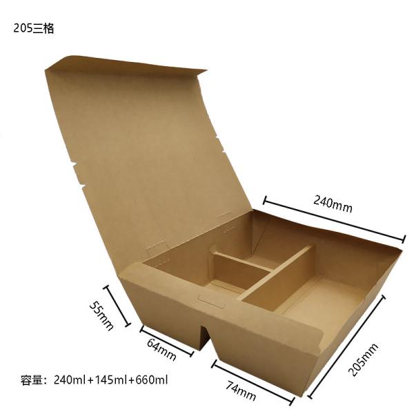 Brown Kraft Paper Lunch Three Compartment Food Containers 1500ml