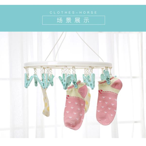 Socks underwear hanger dryer