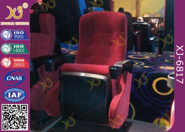 IMAX Cinema Powder Coated Movie Theater Chairs With Popcorn Holder