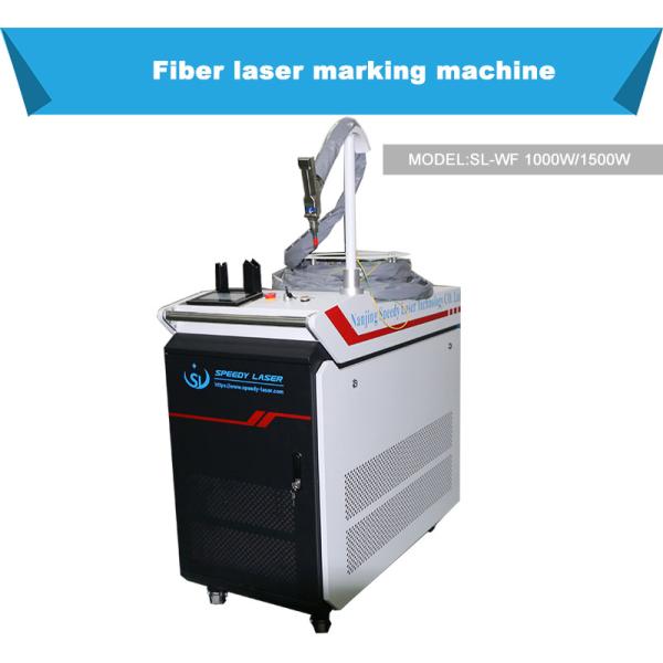 Заварка лазера ручных портативных инструментов заварки лазера волокна шкафа нержавеющей стали алюминиевая стальная