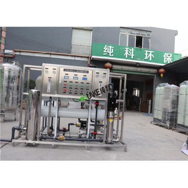 3T Drinking Water Purification Plant Ro Water Machine Ro Reverse Osmosis Water Purifier