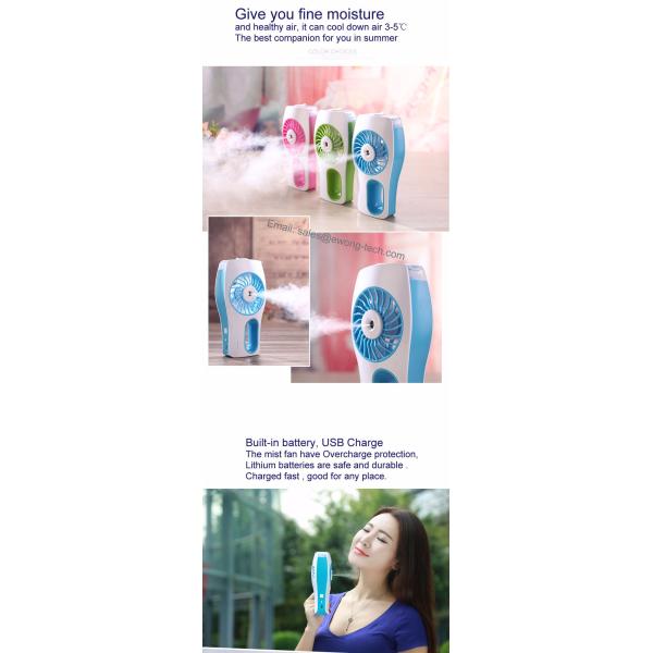 Beauty skin spray cool air fan USB rechargeable hand held mist fan