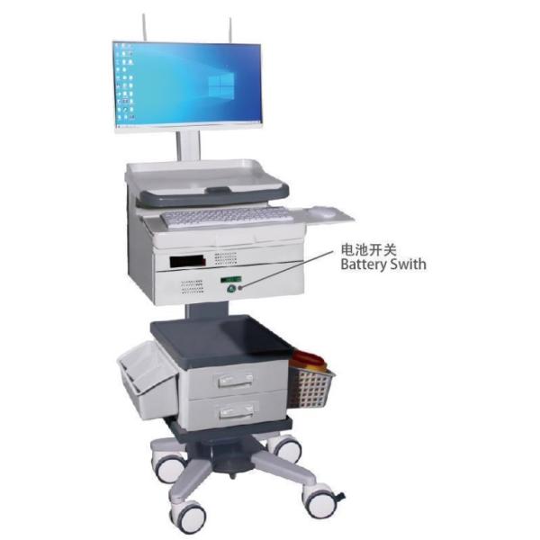 Chariot de poste de travail médical sans fil en ABS pour le traitement d'urgence en milieu hospitalier pour les soins infirmiers