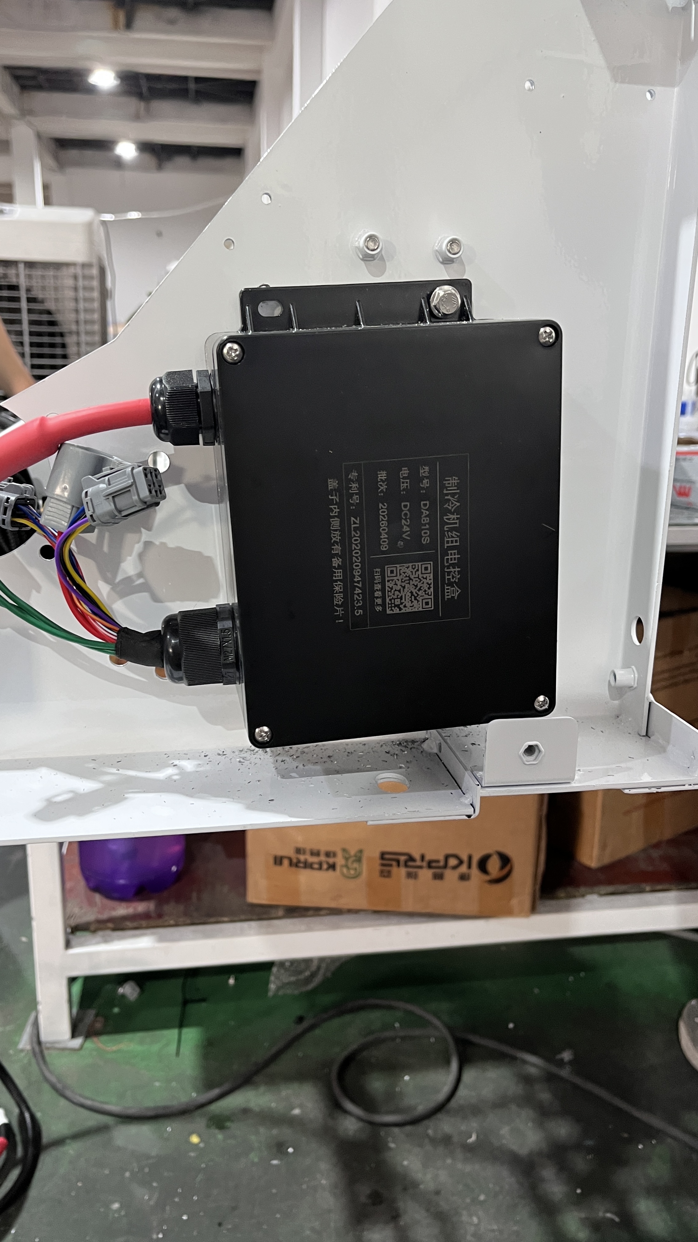Truck Refrigeration Unit Control Box with Centralized Electrical Control Stable Performance and Accurate System Management