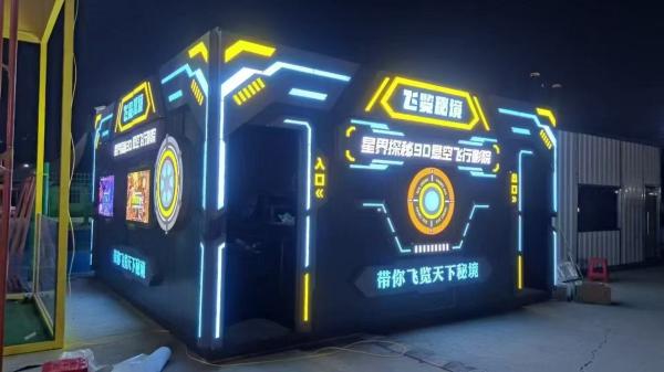 Movable Dome VR Cinema Theater 4D Playstation VR Dome Theater