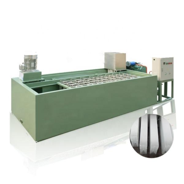 China Cheap Industrial Tube Ice Machine For Sale