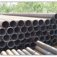 S355jr S355j2h Tubes en acier de structure ronde sans soudure pour tuyaux de structure